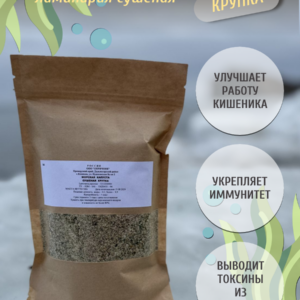 Крупка из морской капусты